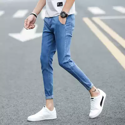 Jeans men's youth slim-fit stretch narrow pants casual blue 9 nine-point pants men's pants Korean version of the trend
