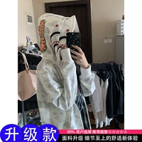 Белый [обновление] [обновление]