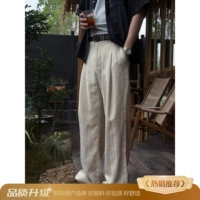 Абрикос [обновление]