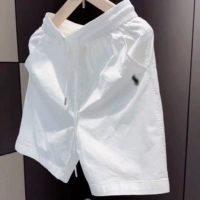 Белые [шорты]