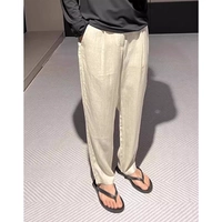 Абрикосовый