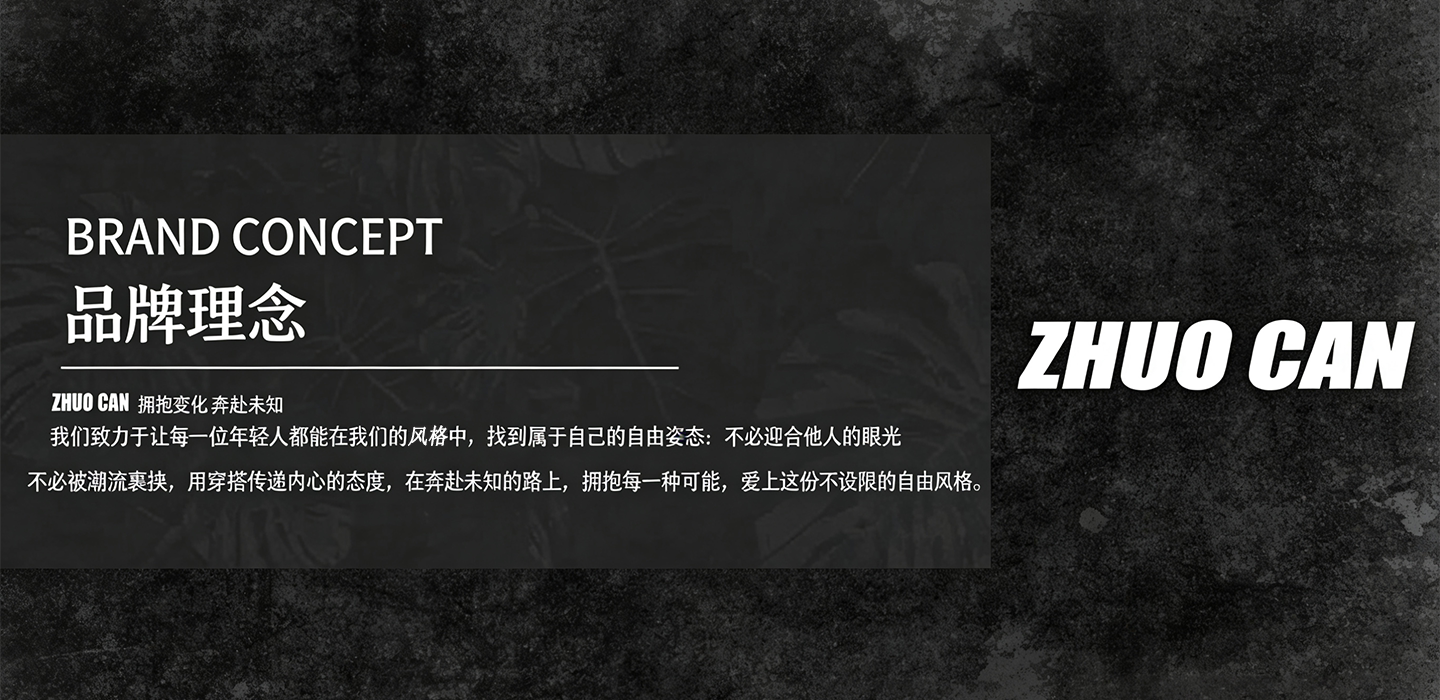 O1CN01dIB6L81EnPyLqNbpK_!!2999120396.png
