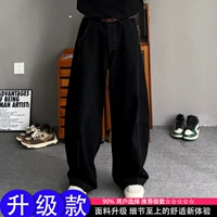 Черный [обновление]