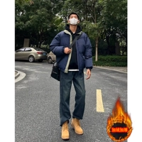 Синий, утепленный