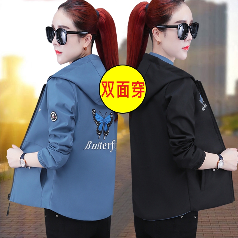 Lady Short Coat Woman Spring Autumn 2021 New Wave Short and short jacket Autumn Clothing Autumn Clothes Casual Jacket