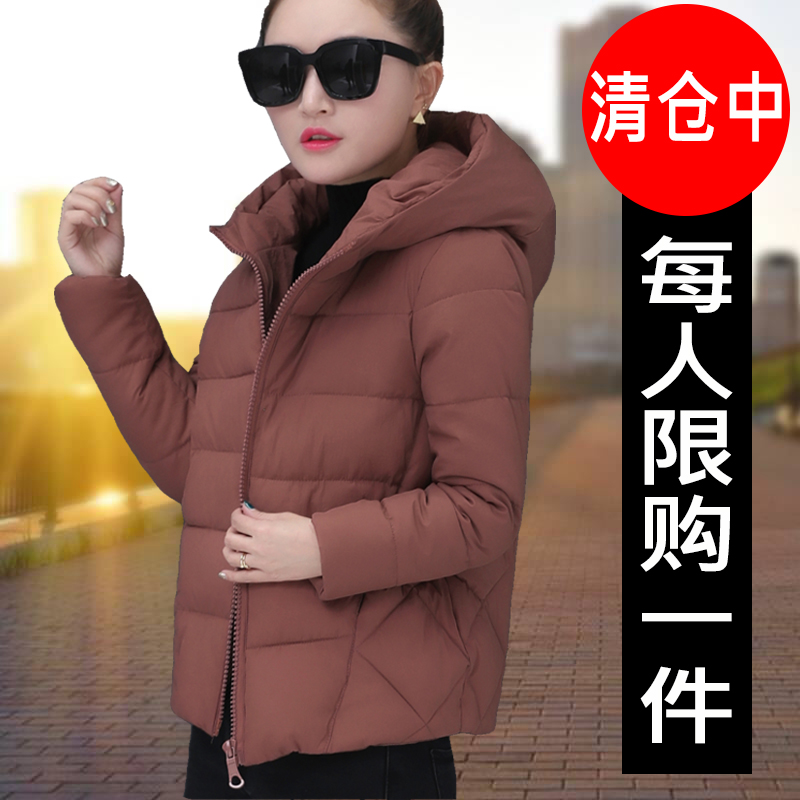 Lady Down Cotton Dress Woman short 2020 Winter new cotton clothes large size Fat Mm Women Dress Jacket Winter Dress Cotton Padded Jacket
