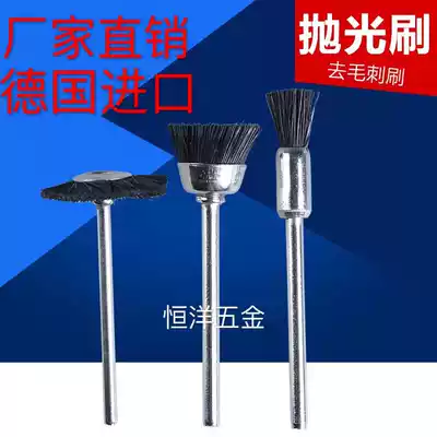 Imported polishing brush head deburring brush 3mm electric grinding head flat head brush mirror polishing deburring and pricking
