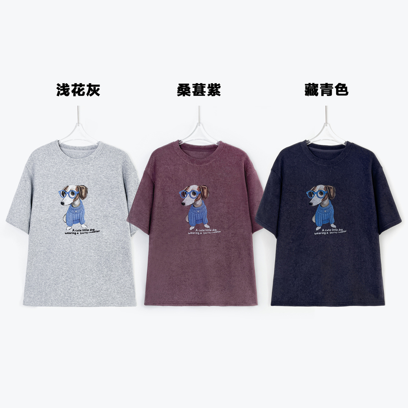 Fleece-Lined Towel Dog Short-Sleeve Top in a Lazy Style Xt5466 Fleece-Lined Towel Dog Short-Sleeve Top in a Lazy Style Xt5466