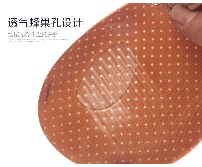 Lala nữ thần silicone áo ngực vô hình dán váy cưới tập hợp dày chống trượt trên hỗ trợ núm vú quây đồ lót LB ao lot hoc sinh