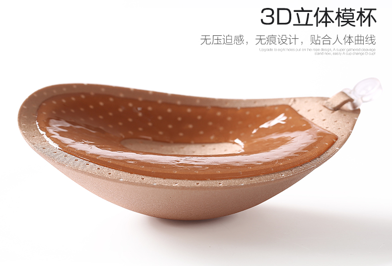 Váy cưới ngực khói thu thập dày silicone áo ngực vô hình chống trượt trên vai quây đồ lót không có núm vú đồ lót phụ nữ