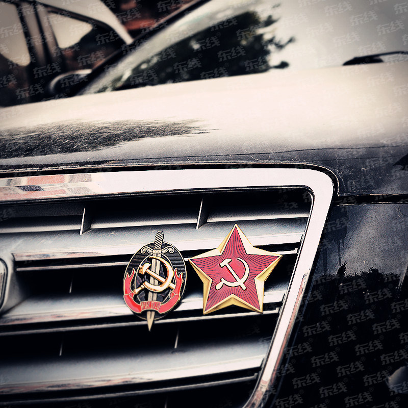 Car Locomotive Red Flag Soviet Red Star Pentagram GGB Metal Solid Midnet Backrubber Car Stickup Mark