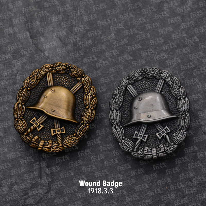 East Line reengraving retro World War I Prussian War Injury Medals Steel Armor safety helmet medal badges