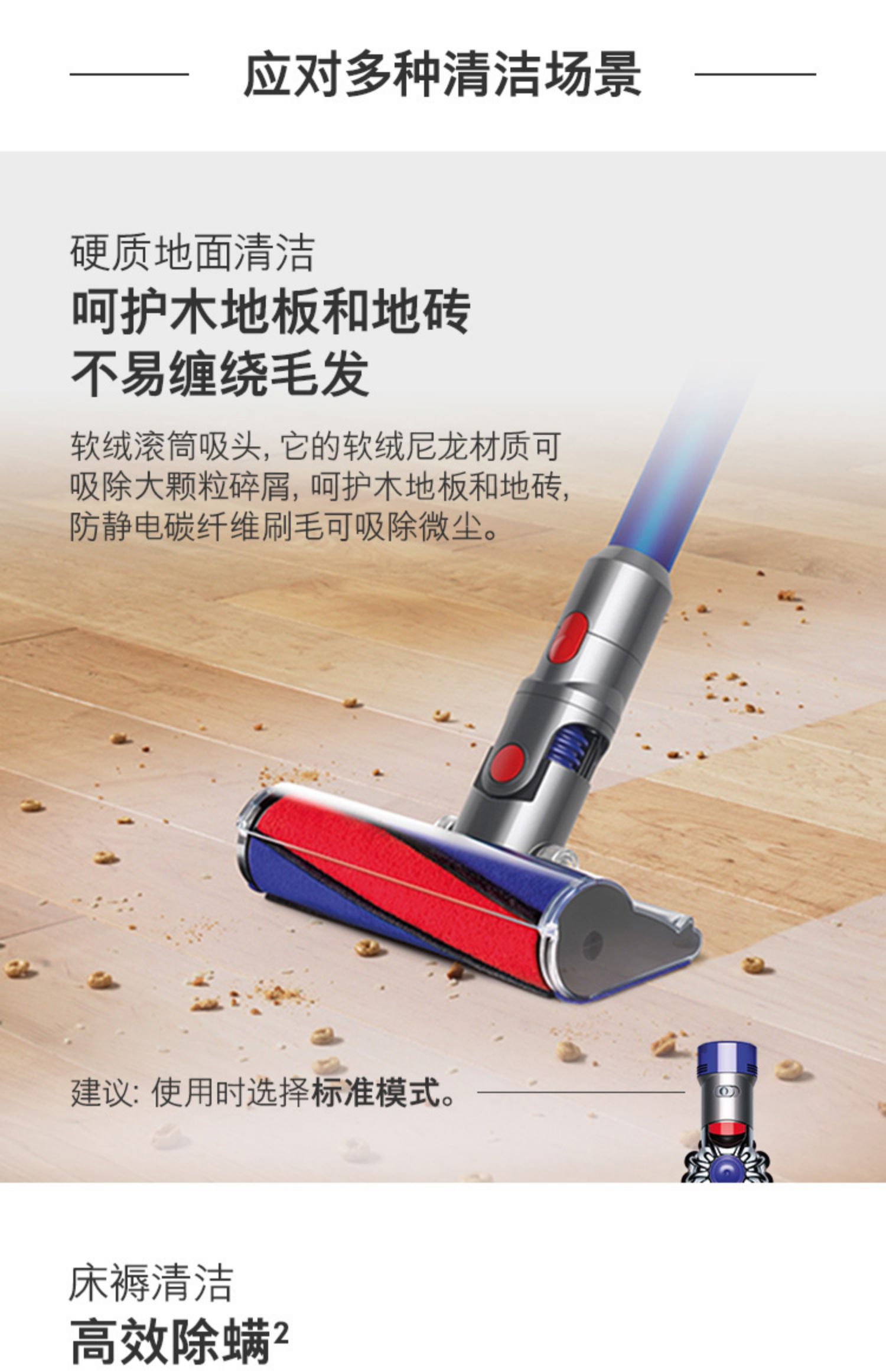 Máy hút bụi không dây cầm tay Dyson D8 V8 Fluffy cầm tay không dây mạnh mẽ Sức hút cao - Máy hút bụi robot hút bụi