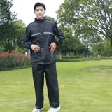 Дождевик, длинные водонепроницаемые штаны, раздельный светоотражающий электромобиль для велоспорта