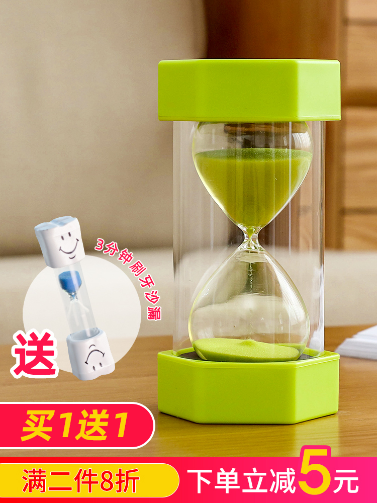 Children's Hourglass timer 15 30 60 minutes time Half hourglass portable drop proof creative safety ornaments