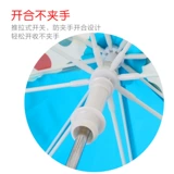 Детский сверхлегкий мультяшный милый зонтик для девочек для детского сада для школьников