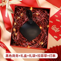 Подарочная коробка, 5000mah