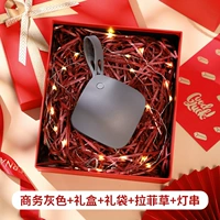 Подарочная коробка, 5000mah