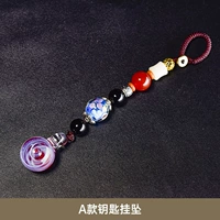 Звездное небо для ключей, подвеска