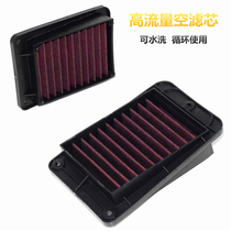 SYM Sanyang Cruise 150 180 Fit 4 Fiddle DX150 Modified Air Filter High Flow Air Filter