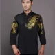 Lu Yao Доминируя Дракон с длинным рукавом черный