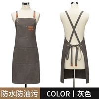 LW-A911-12 серый