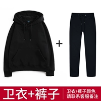 Толстовка, штаны