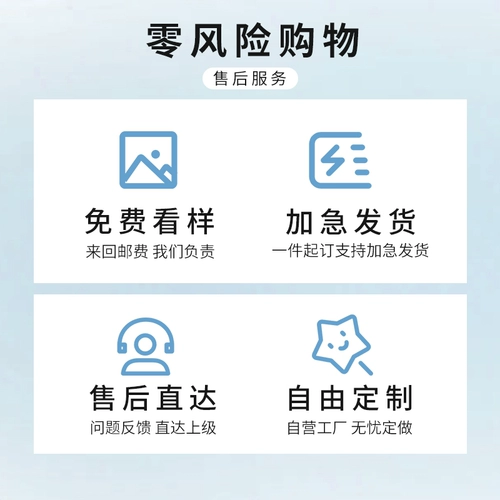 Высокий повар