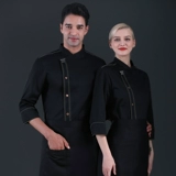 Демисезонный комбинезон, коллекция 2021