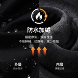 Флисовая длинная униформа медсестры для работы, нагрудник, рабочая одежда