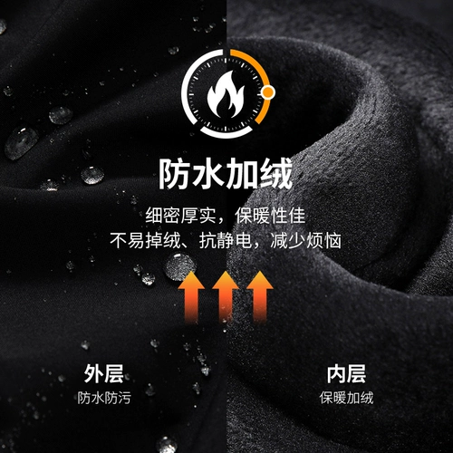 Флисовая длинная униформа медсестры для работы, нагрудник, рабочая одежда