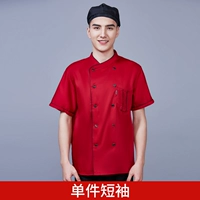 Красный, короткий рукав