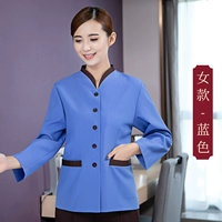 Zh selenium -rich чистка длинноклеил женский синий цвет