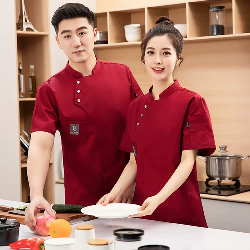 Ледяной шелк шеф -повар рабочая одежда с коротким рукавом тонкий дышащий водонепроницаемый повар