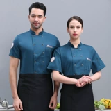 Белый демисезонный лонгслив для работы, короткий рукав