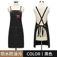 LW-A911-12 черный