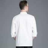 Белый хлопковый осенний демисезонный комплект для работы для отеля, делается под заказ, услуга «вышивка логотипа»