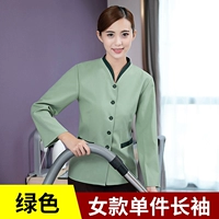 ZH Selenium -Rich Очистка длинно -липленная женщина Green+YL Новые рабочие официанты брюки черные