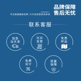 Шелковая футболка polo для работы, делается под заказ, короткий рукав