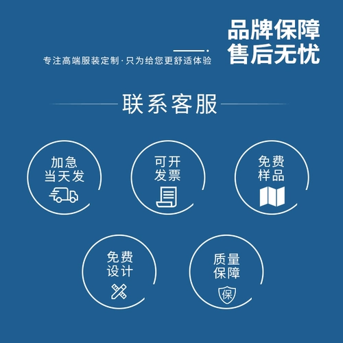 Шелковая футболка polo для работы, делается под заказ, короткий рукав