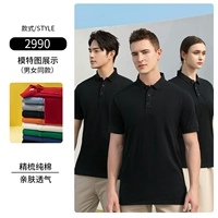 [Расческа с хлопком] -мягкий и удобный. Нелегко получить мяч-