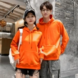 Утепленная демисезонная толстовка с капюшоном для работы подходит для мужчин и женщин, делается под заказ, услуга «вышивка логотипа»