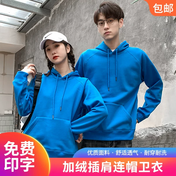 Товары от 邦依莲旗舰店