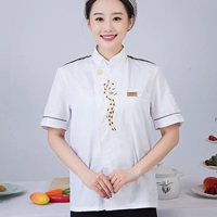 Белый, короткий рукав