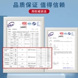 Высококачественный чистый хлопковый шеф-повар на индивидуальном ресторане Restaurant Restauron