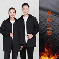 [Pure Color Plus Velvet] LF-PLUS Валотное пальто черное [Большой размер можно носить до более 200 кот]