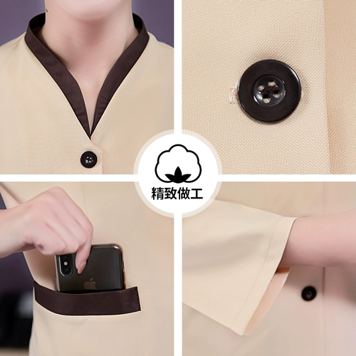 Комнатный демисезонный дышащий комбинезон, большой размер