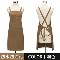 LW-A911-12 кофейный цвет