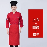 Красный лонгслив, черный фартук