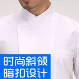 Рабочая одежда шеф-повара с короткими рукавами, летняя дышащая, впитывающая пот хлопковая пищевая фабрика, кондитерская, чисто белая летняя рабочая одежда